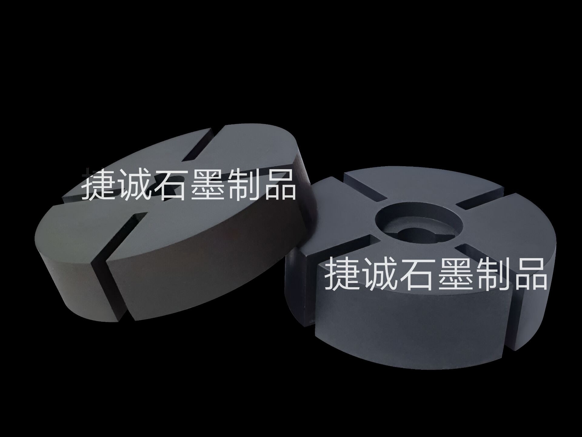 石墨轉(zhuǎn)子