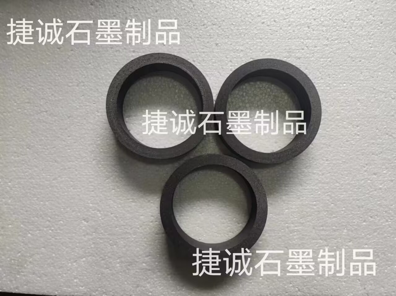 石墨軸承耐磨石墨軸套