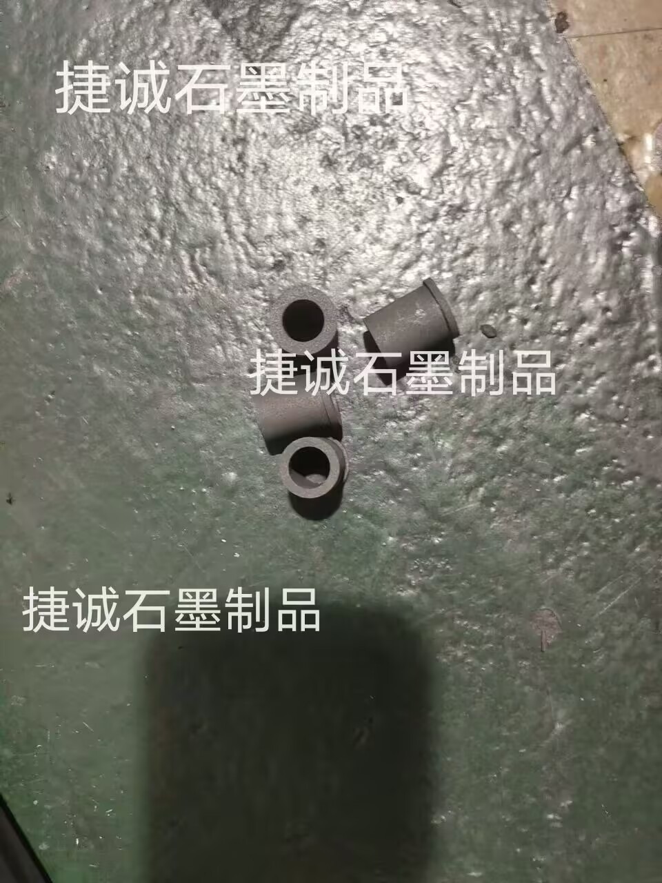 石墨自潤滑軸承，石墨軸承，自潤滑石墨軸承，石墨軸承加工，石墨軸承軸套，浸漬耐磨石墨軸承，石墨軸承加工廠，石墨軸承生產(chǎn)廠家