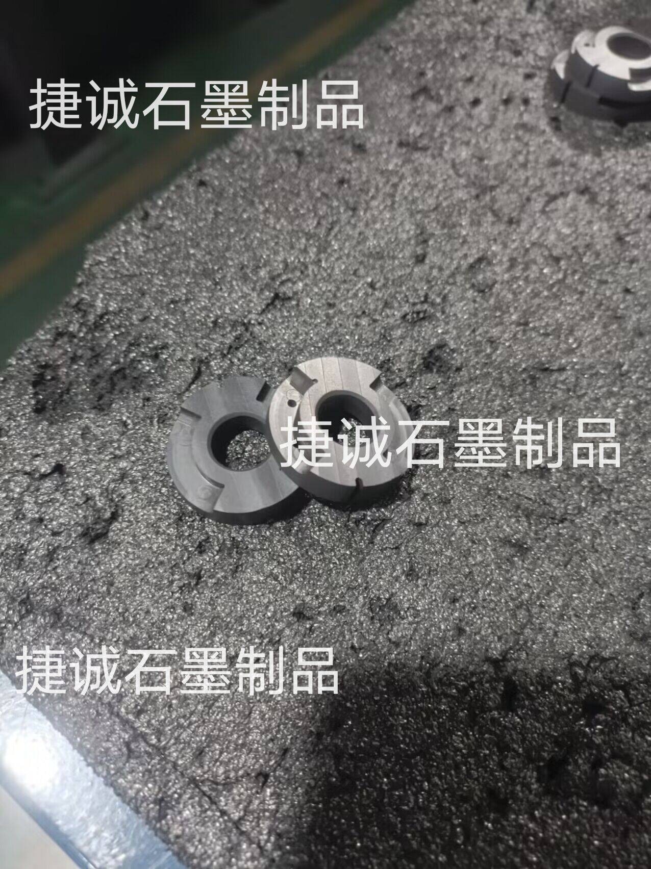 石墨轉(zhuǎn)子